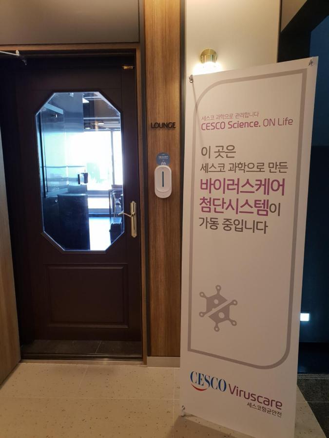 Busan Lounge 26 Hotel Exterior photo